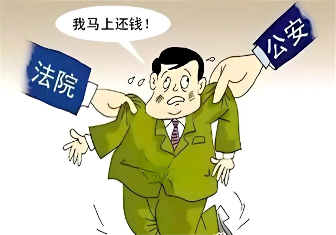 欠债五年拒还！司法拘留四天后竟主动提还款？咋回事  第4张