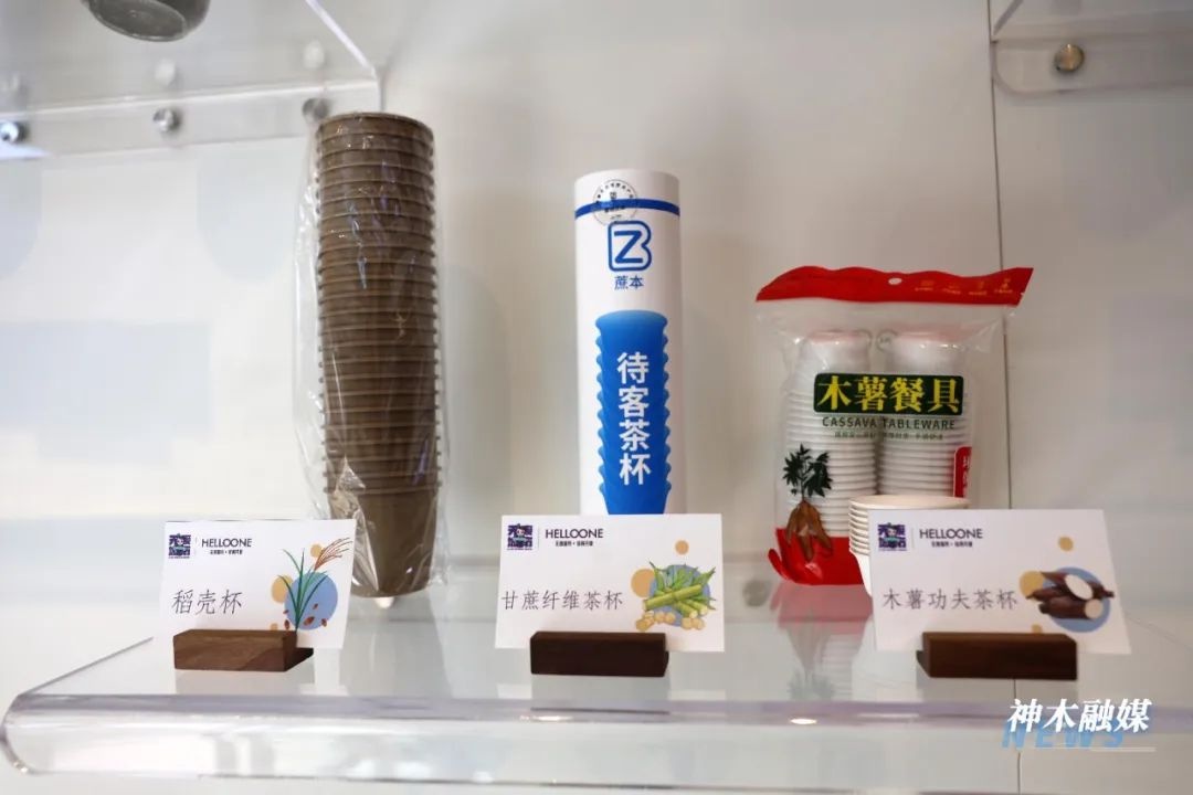 神木市海螺湾无废街区，究竟藏着多少环保创新亮点？  第2张