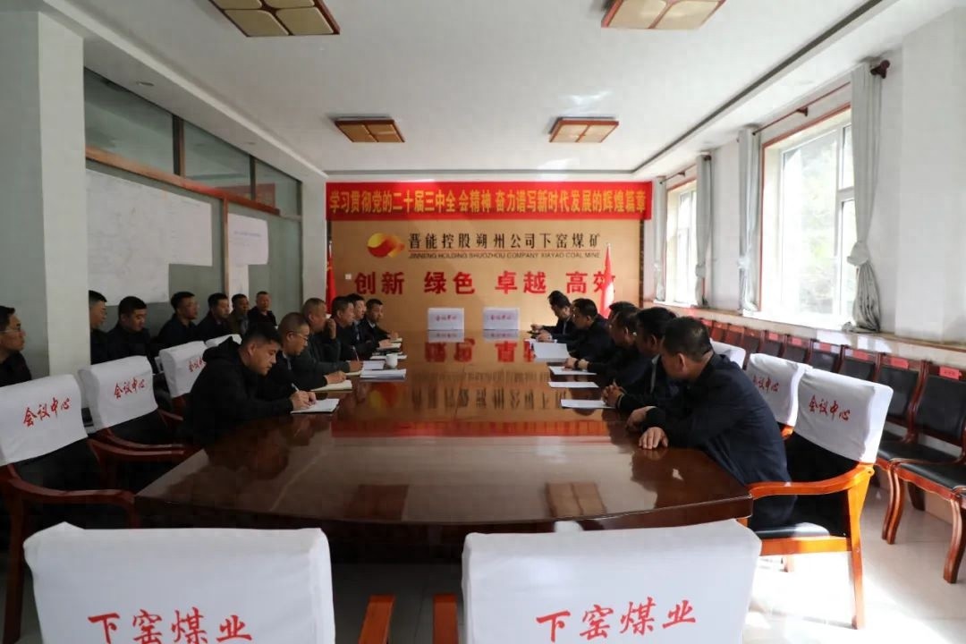 4月29日区长成国栋深入调研，这些工作关乎民生！你知道哪些？