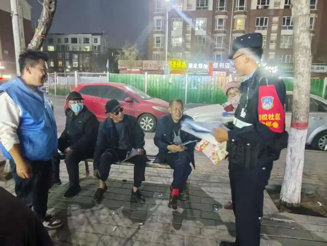 守护安全夜！90分钟专查+60分钟专巡，你知道为啥这么拼？  第2张