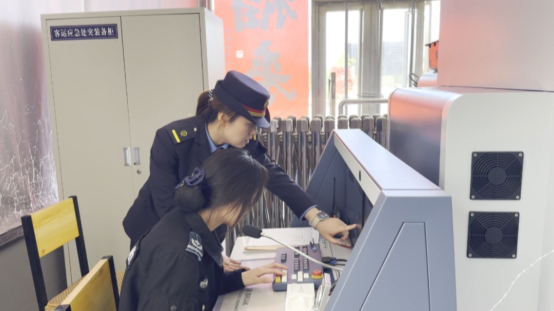 五一假期临近，太谷西站如何打造平安有序温馨出行环境？  第3张