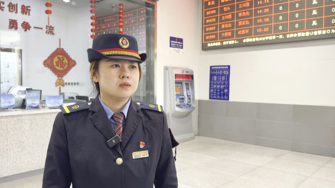 五一假期临近，太谷西站如何打造平安有序温馨出行环境？  第4张