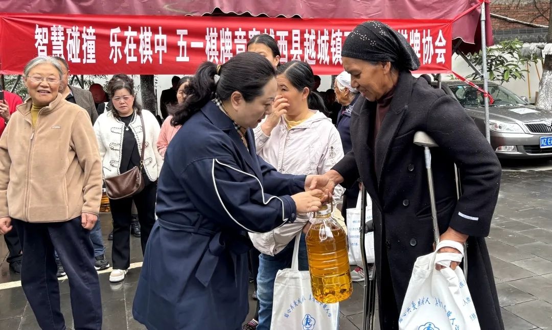 4月28日越西县残健共融活动超精彩！你知道都有啥项目吗？  第5张