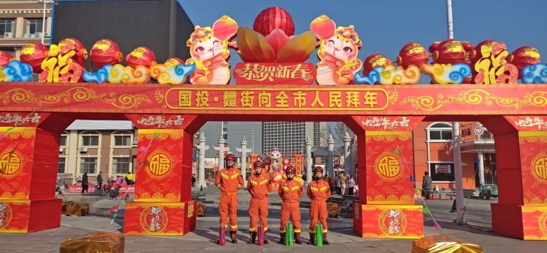 春节期间济宁消防如何确保平安祥和？揭秘前置执勤的惊人力量  第4张