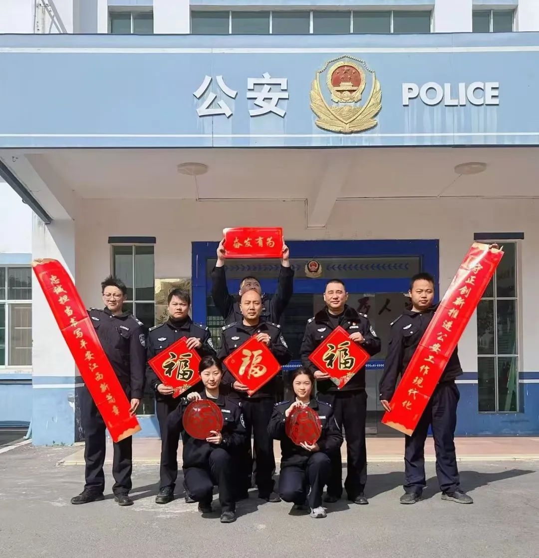 春节团圆时刻，安远公安辅警为何坚守岗位？他们的坚守背后藏着怎样的故事  第11张