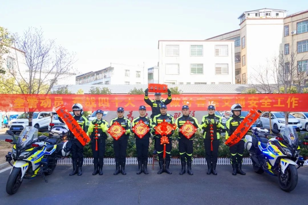 春节团圆时刻，安远公安辅警为何坚守岗位？他们的坚守背后藏着怎样的故事  第6张
