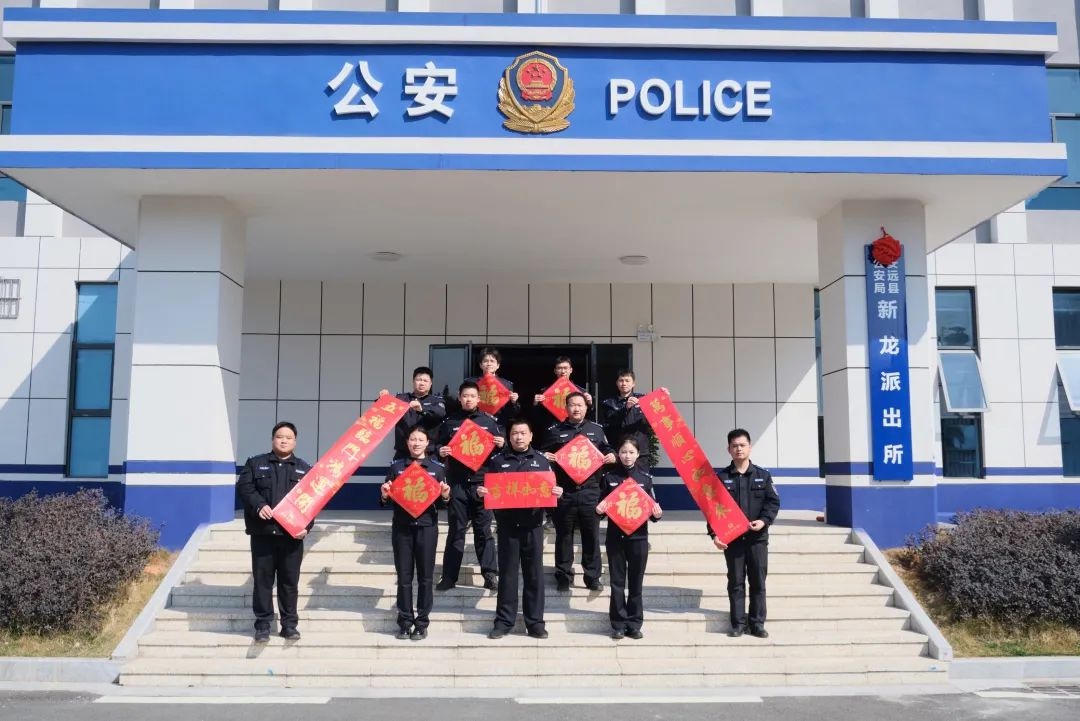 春节团圆时刻，安远公安辅警为何坚守岗位？他们的坚守背后藏着怎样的故事  第9张