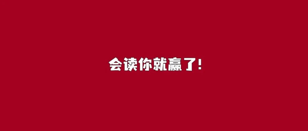 春节期间南海黄岩岛海域为何如此热闹？中国海警的坚守与天象奇观等你来发现  第5张