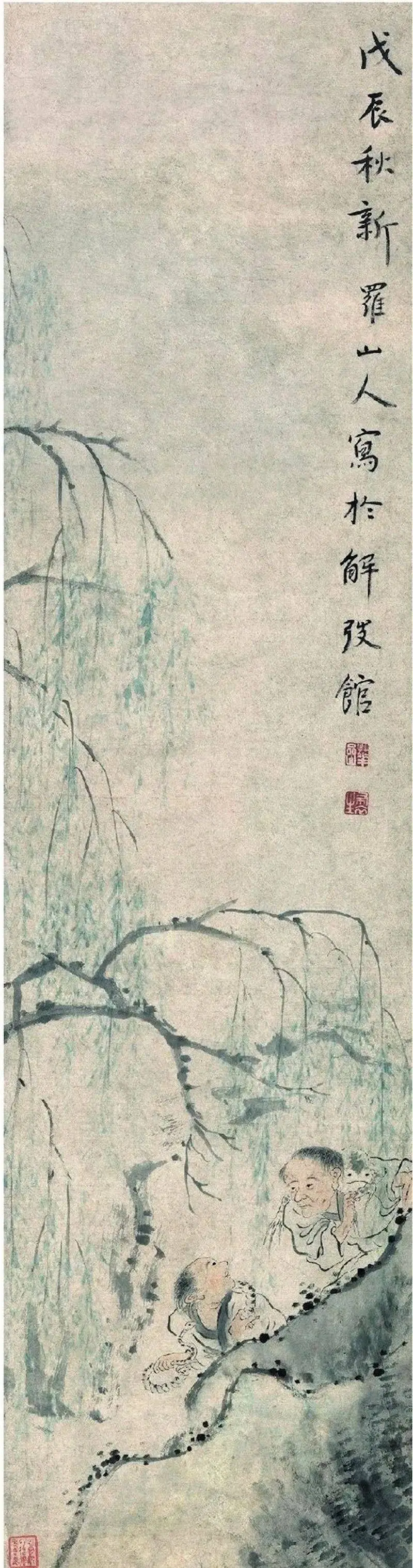 乙巳蛇年看蛇图腾变迁! 传统文化中蛇形象知多少?  第9张