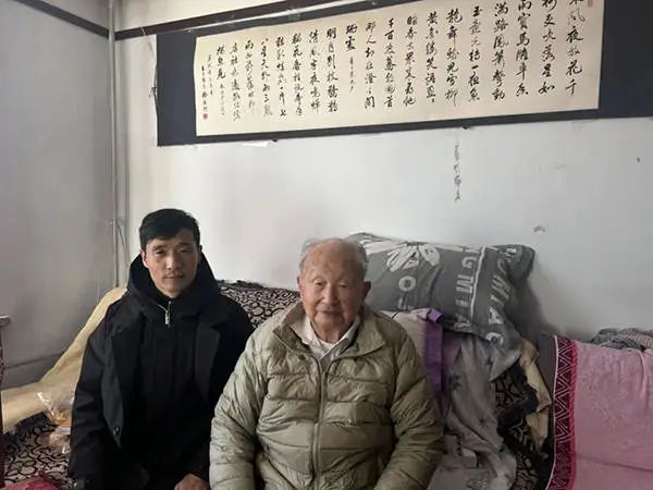 百岁老教授宋养琰为何豪掷20万红包？背后竟藏着这样的家乡情  第2张