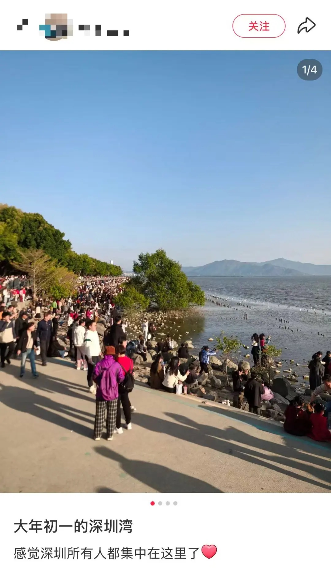 春节出游人潮汹涌！你还在犹豫什么？快来看看这些热门景区的盛况  第8张