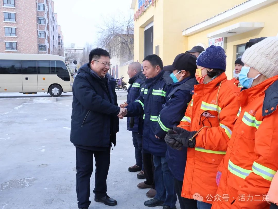 除夕慰问一线职工！市委书记这一行凸显哪些价值？  第2张