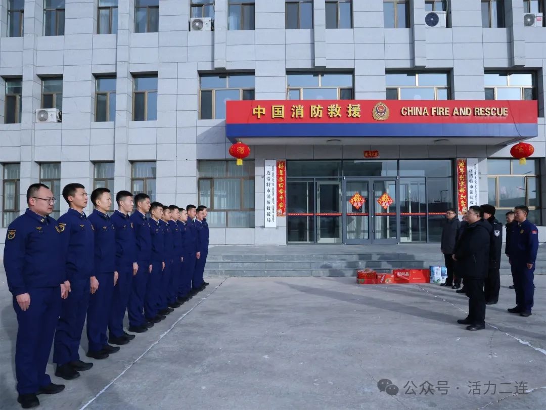 除夕慰问一线职工！市委书记这一行凸显哪些价值？  第5张