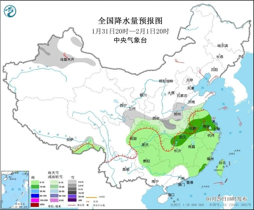 大年初二夜，蛇年首轮大范围雨雪来袭！安徽气温骤降5～8℃，你准备好了吗？  第1张