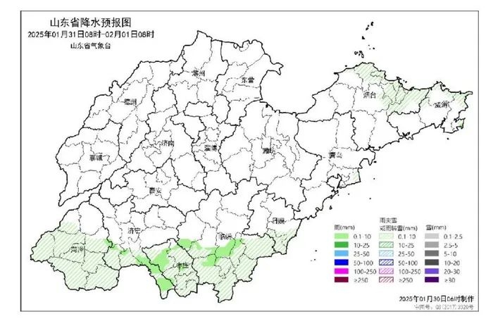 山东天气多变！春节期间雨雪天气将如何发展？  第2张