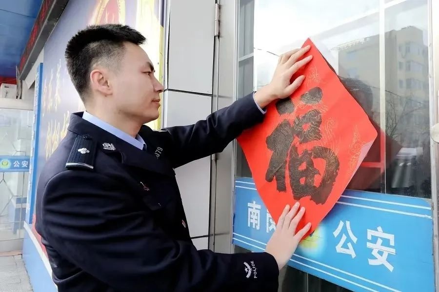 新春佳节阖家团圆，龙江公安不能归家背后的坚守为哪般?  第2张