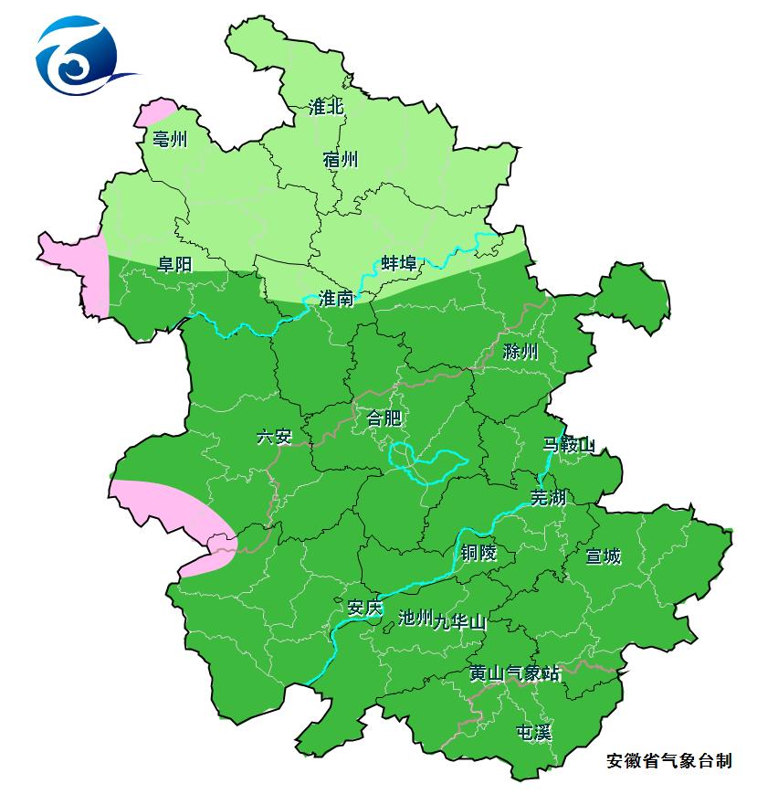 未来十天安徽天气大揭秘：雨雪来袭，气温骤降，你准备好了吗？  第4张
