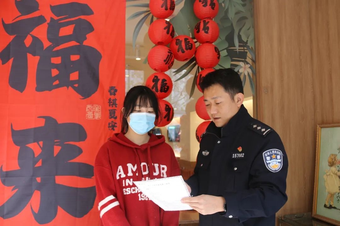 大年初二女婿未归？警察女婿的心里话听哭了  第9张