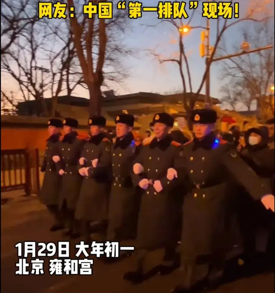 春节出游惊现人从众！你想去的景区挤得进吗?