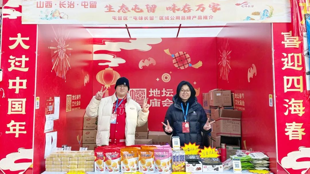 大年初一，区长张俊杰为何亲自走访这些地方？背后原因让人暖心  第2张