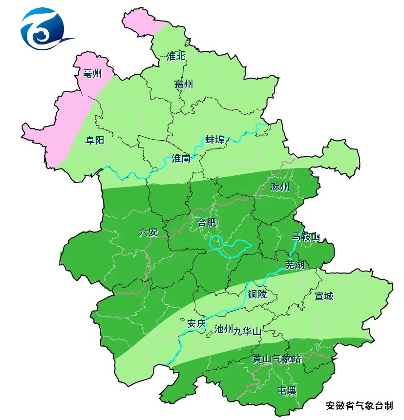 蛇年首场大范围雨雪来袭！安徽气温骤降5～8℃，你准备好了吗？  第2张