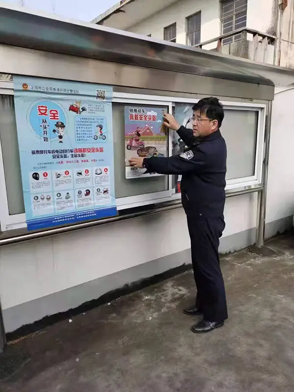 59岁老民警张建荣：春节坚守岗位39年，最后一次安保任务即将退休  第3张
