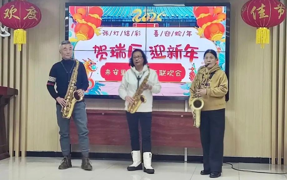 瑞蛇贺岁，情满河东！你准备好迎接这场文化盛宴了吗？  第3张