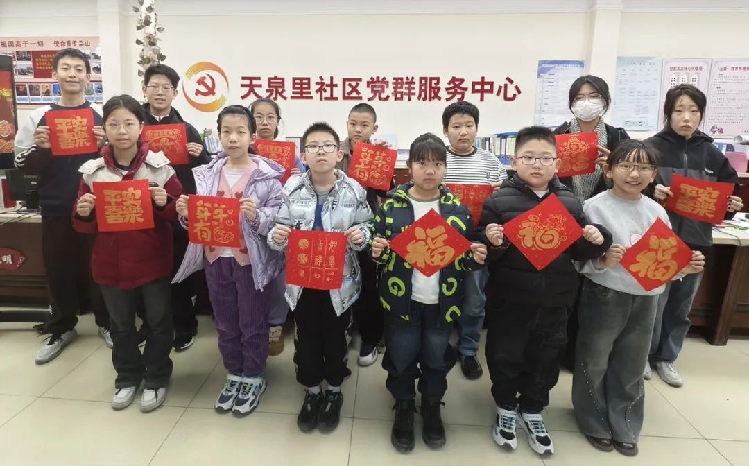 瑞蛇贺岁，情满河东！你准备好迎接这场文化盛宴了吗？  第6张