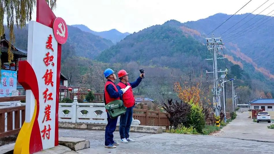 麦积区如何确保春节温暖如春？24小时热线+专业抢修队，温暖不缺席  第5张