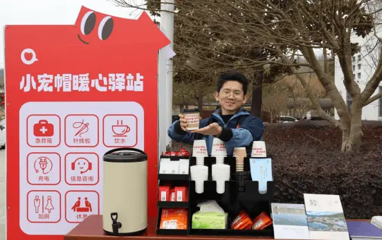 春节多地政府食堂对外开放，10元能吃到啥？  第2张