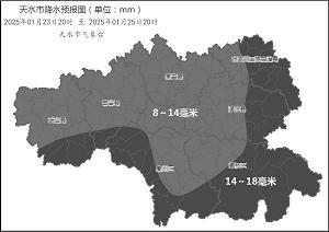 暴雪寒潮黄色预警！全市将迎暴雪寒潮，你准备好了吗?
