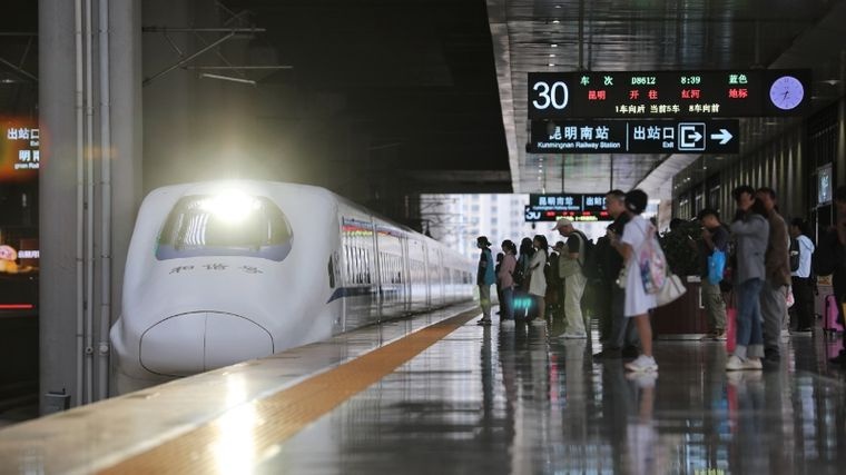 国铁昆明局春运计划开行397列列车!你的出行票抢到了吗?  第2张