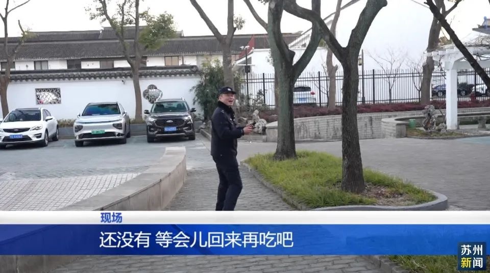 除夕夜民警无法团圆坚守岗位！食堂加餐有何深意?  第3张