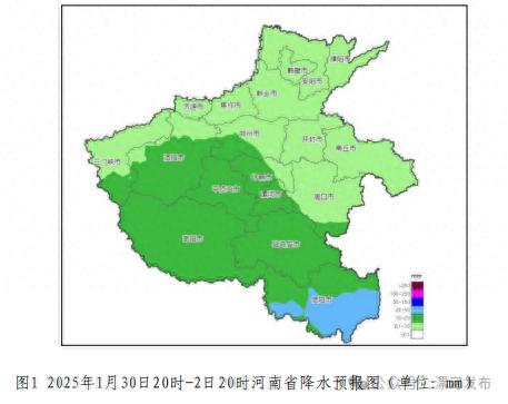 明后日雨雪来袭，10 - 20毫米降水量你准备好了吗？  第1张