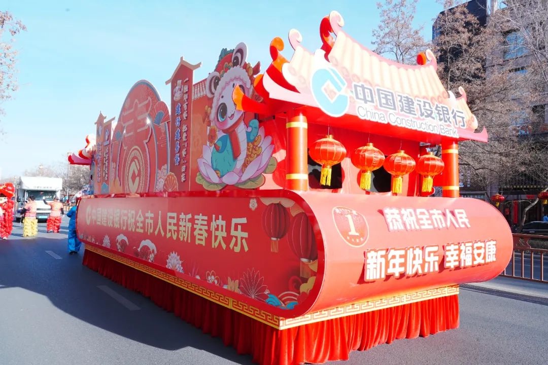 嘉峪关2025新春社火巡演超燃！9支劲旅数万市民参与，你敢错过?  第7张