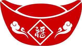贡井区执法局春节坚守岗位保障城市管理?赞!  第6张
