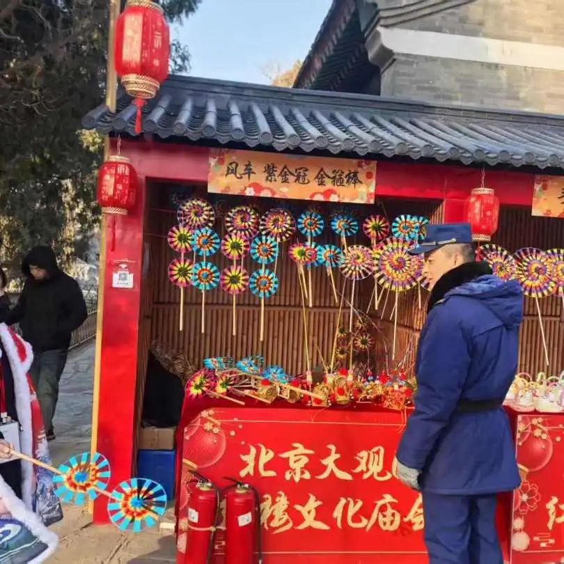 蛇年大观园庙会！消防员如何全方位守护安全？  第6张