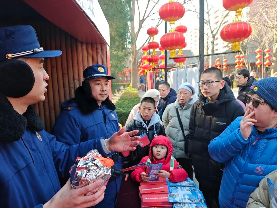 蛇年大观园庙会！消防员如何全方位守护安全？  第10张