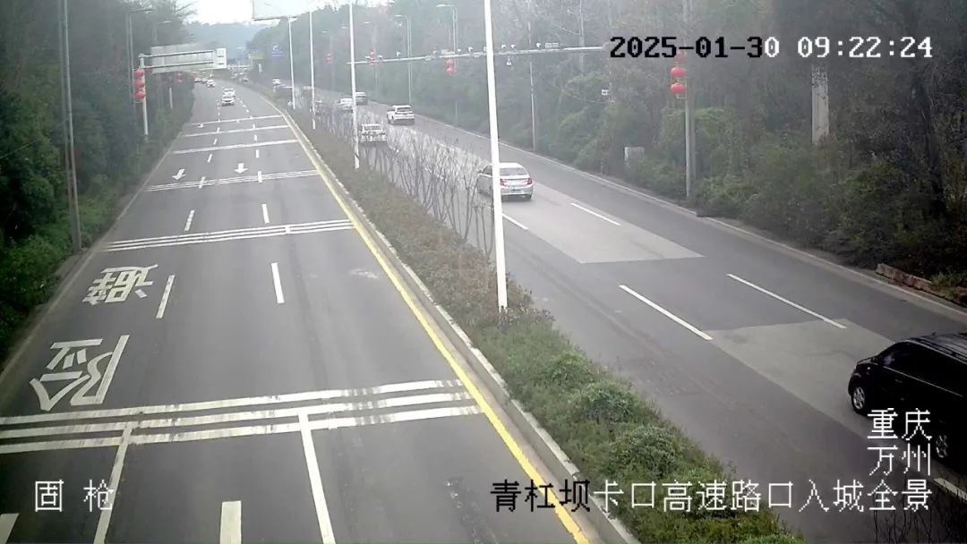 万州春节高速出行！高车流量收费站如何避开?  第7张