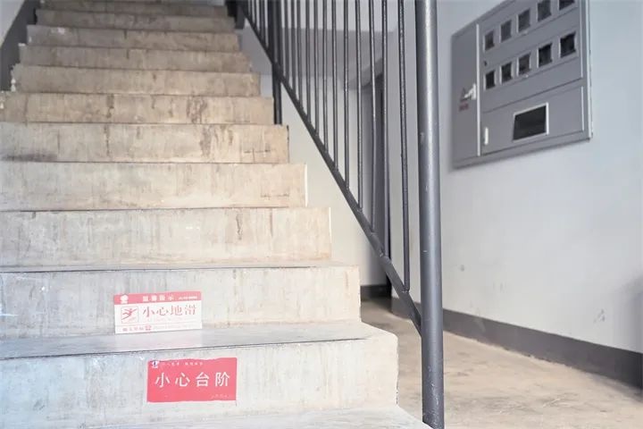 老旧小区华丽蜕变! 宝塔花园如何做到的?  第2张