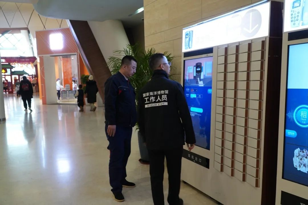 国家海洋博物馆运维部长李沃田：每天两万步巡馆背后,是怎样的信息化保障？  第3张