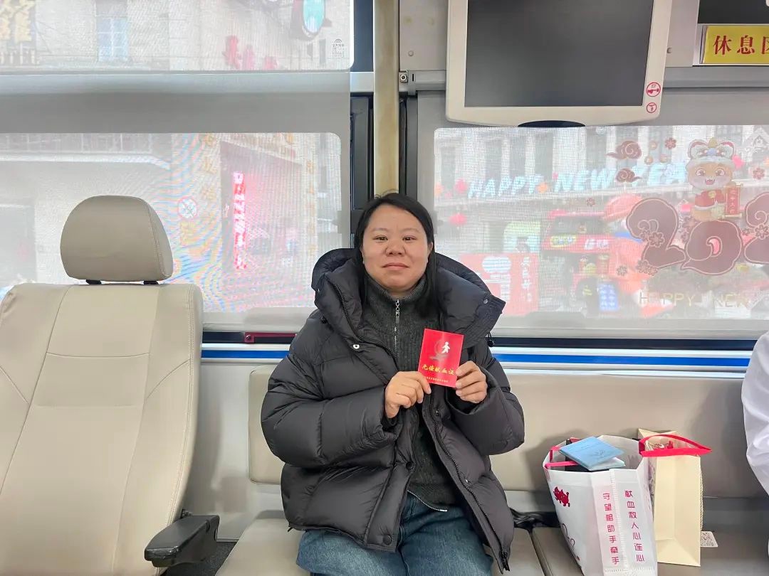 春节长假大多数人在欢聚，为何有人在献血车上?  第5张