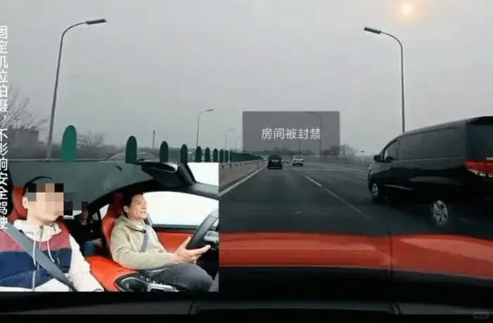 明星车企掌门人直播秀智驾：躲封禁背后的真相?
