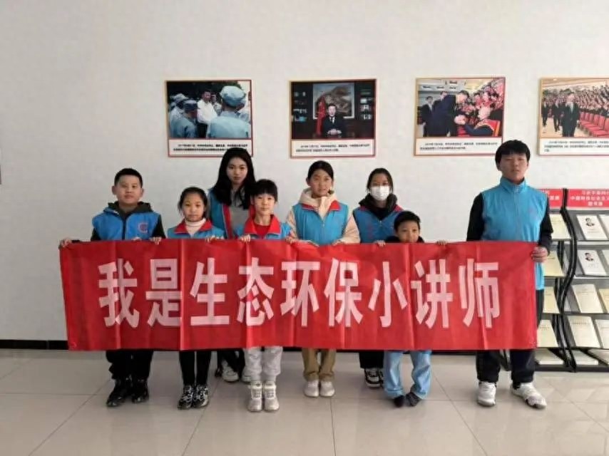 新春志愿行！区生态环境局多彩活动，你知道吗？