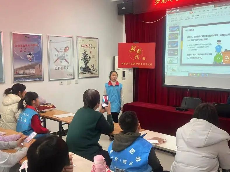 新春志愿行！区生态环境局多彩活动，你知道吗？  第3张