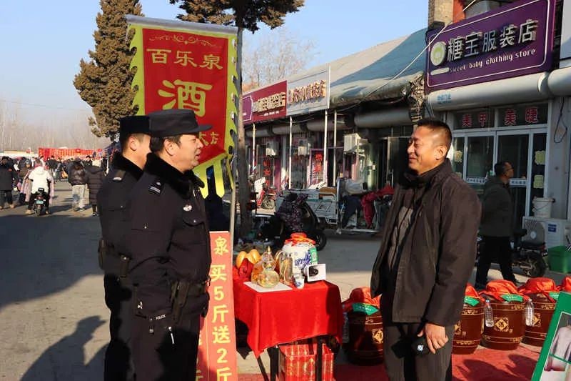 北戴河区牛头崖大集热闹非凡!民警逢集必赶背后藏着啥秘密?  第2张