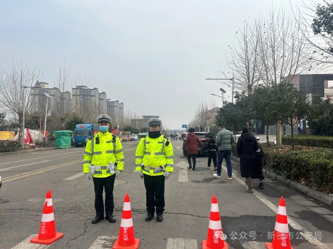 伏羲山景区道路管制、黄固寺庙会交通提示！出行的你知道吗？  第3张