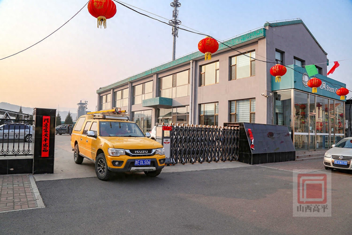 春节用电高峰,供电人坚守岗位:你知道背后的付出吗? 第1张 春节用电高峰,供电人坚守岗位:你知道背后的付出吗? 第1张