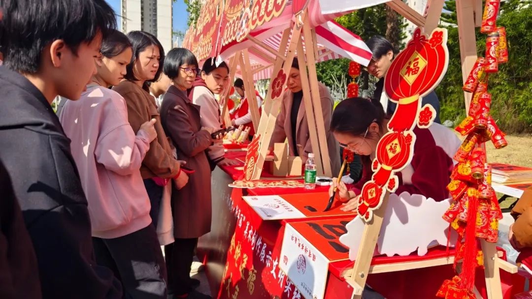 2025新兴县新春文化活动超精彩! 你难道不想看看?  第2张