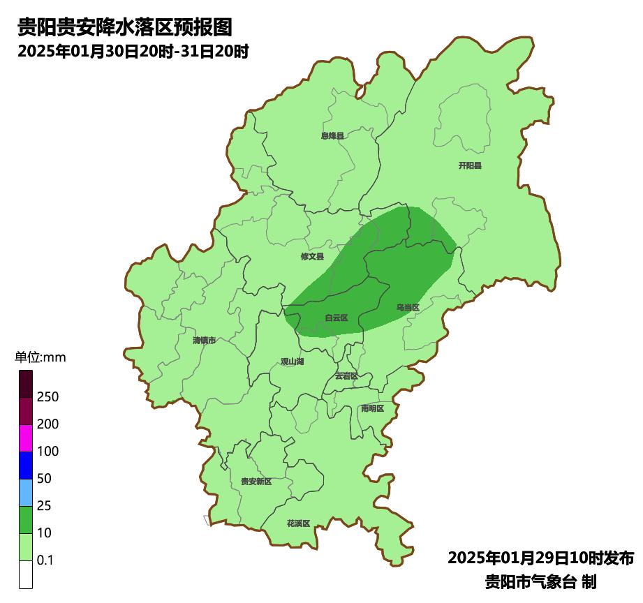 气温骤降还降雨？多地天气突变，你准备好了吗  第3张